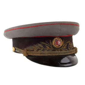 Original Soviet Russian WWII RKKA Artillery and Tank General Officer M35 Peaked Visor - Formerly Part of the A.A.F. Tank Museum